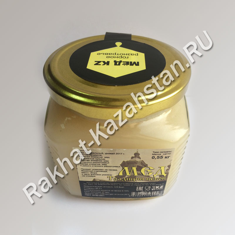 Мед из Казахстана