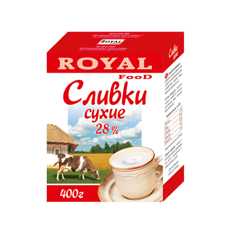 400 г. Сухие сливки Royal food. Роял Казахстан сливки сухие. Сухие сливки Royal food Казахстан. Сухие сливки из натурального молока.